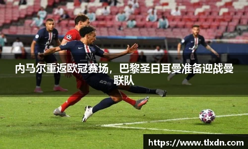 德赢vwin399