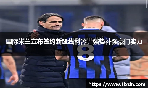 德赢vwin399