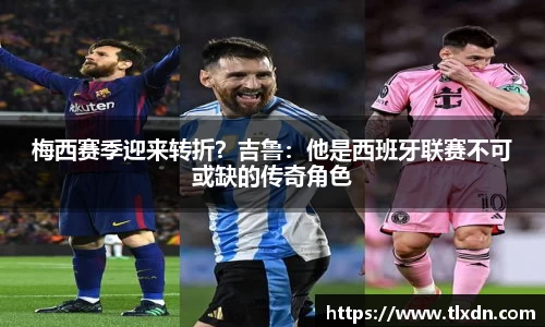 德赢官方
