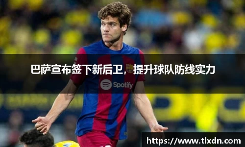 德赢官方