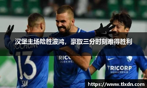 德赢vwin060