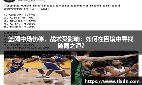 德赢vwin060