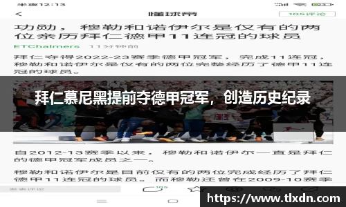 德赢vwin060