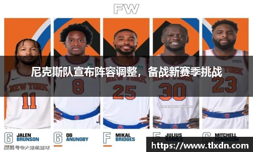 vwin网上官网