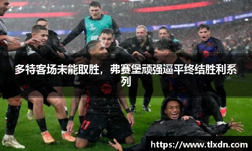 德赢vwin060