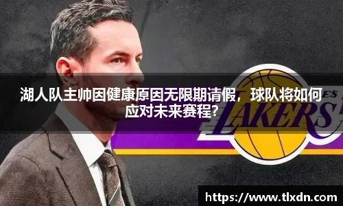 德赢vwin060