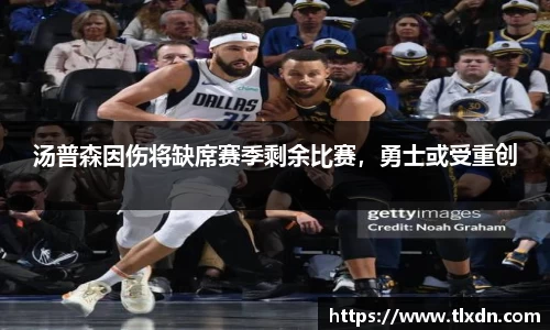 德赢官方
