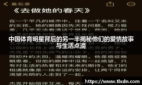 vwin网上官网