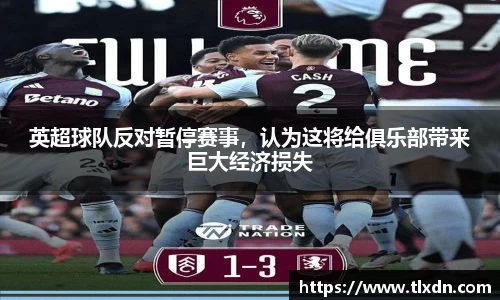 德赢vwin060