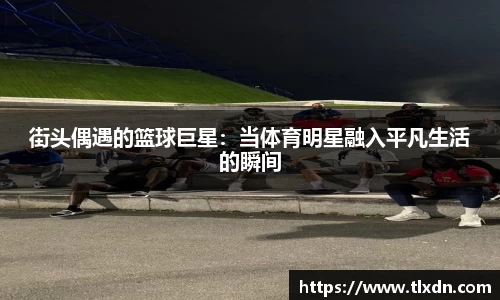 vwin网上官网