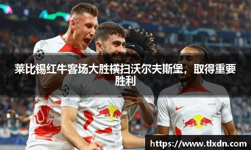 vwin网上官网