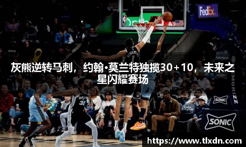 vwin网上官网