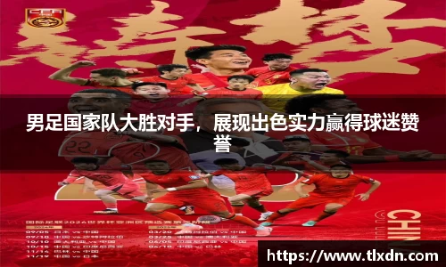 德赢vwin060