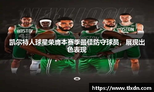 德赢vwin060