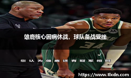 德赢官方