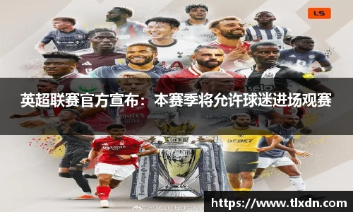 德赢vwin399