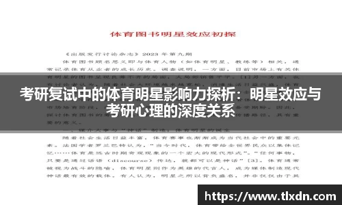 德赢vwin399