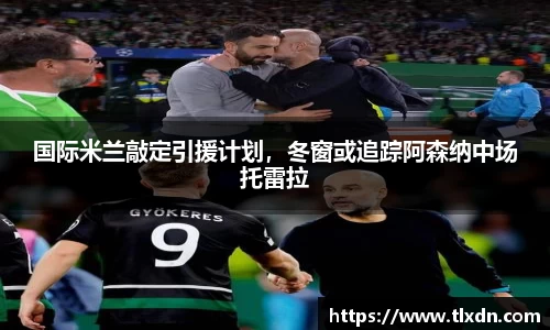 德赢vwin060