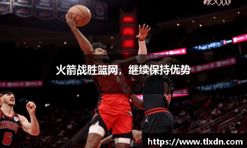 德赢官方