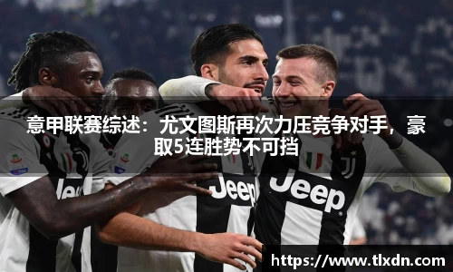 德赢vwin060