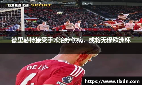 德赢官方