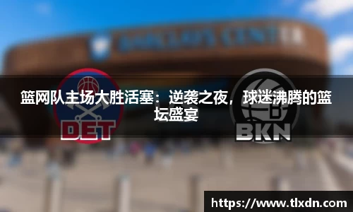 vwin网上官网