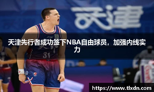 德赢vwin399