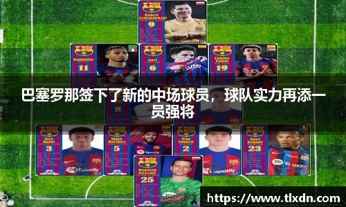 vwin网上官网