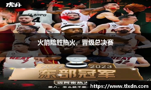 德赢官方