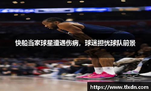 德赢vwin399