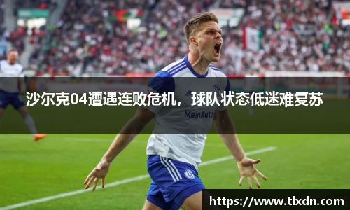 vwin网上官网