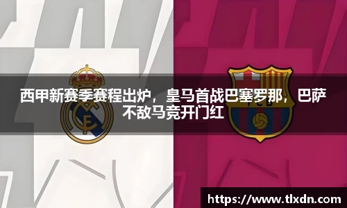 vwin网上官网