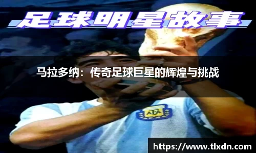 德赢vwin399