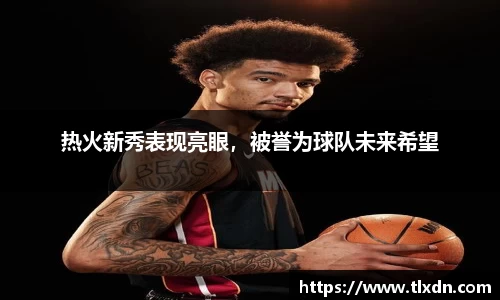 德赢官方