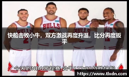 德赢vwin060