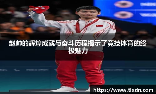 vwin网上官网