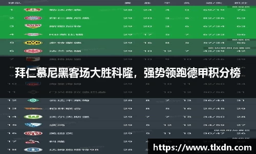 德赢vwin399