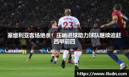 德赢官方