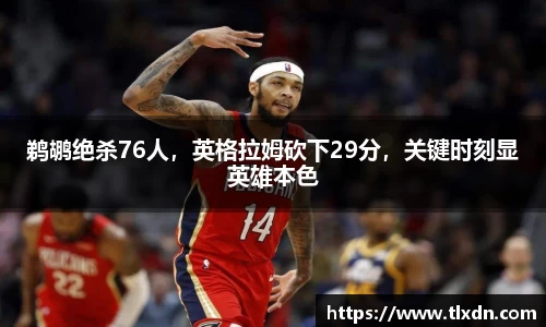 德赢官方