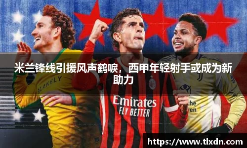 vwin网上官网