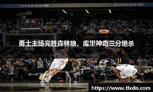德赢vwin399