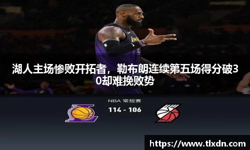 德赢vwin060