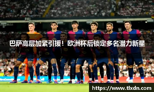 德赢官方