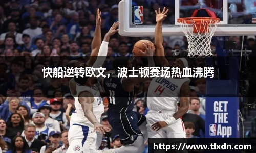 德赢官方