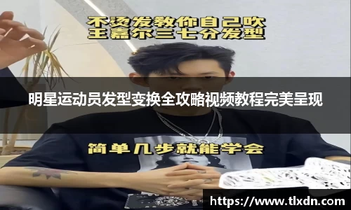vwin网上官网