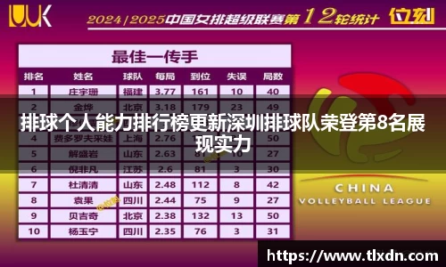 德赢vwin399