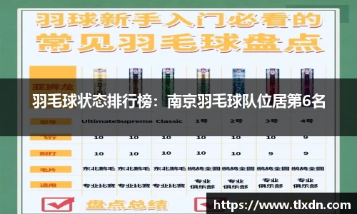 vwin网上官网