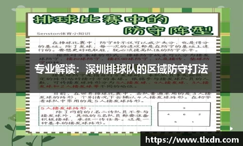 德赢vwin399