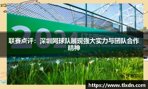 vwin网上官网