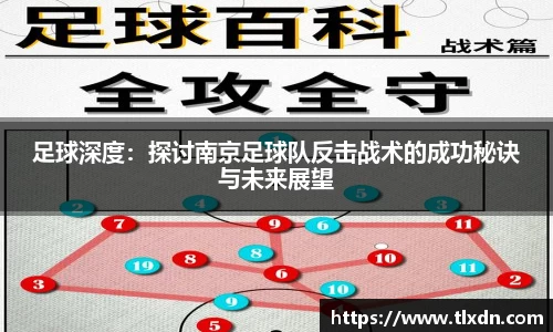 德赢官方